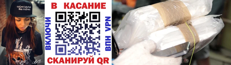 А ПВП Орск