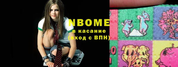 прущая мука Вязники