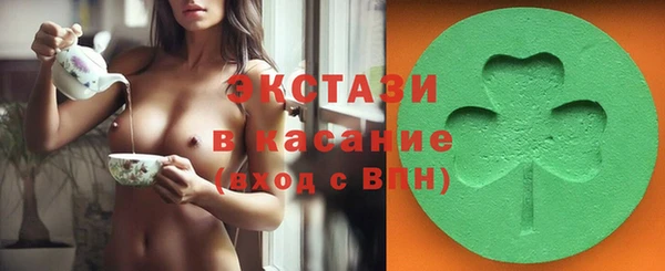 кокаин перу Вяземский