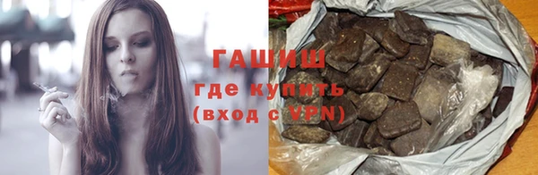 кокаин перу Вяземский