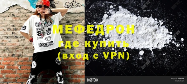мдпв Вязьма