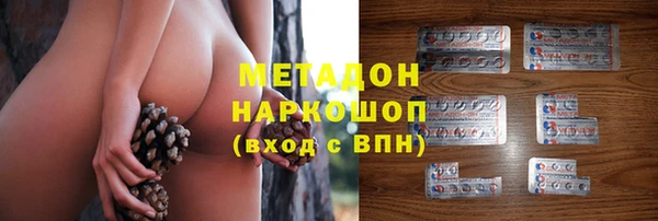 прущая мука Вязники
