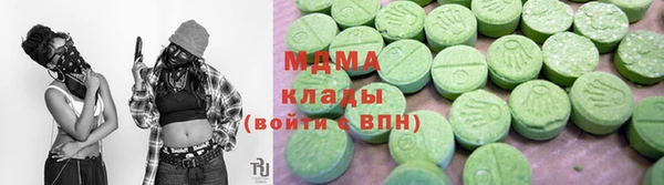 прущая мука Вязники