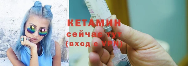 apvp Горняк