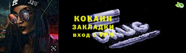 PSILOCYBIN Верхнеуральск