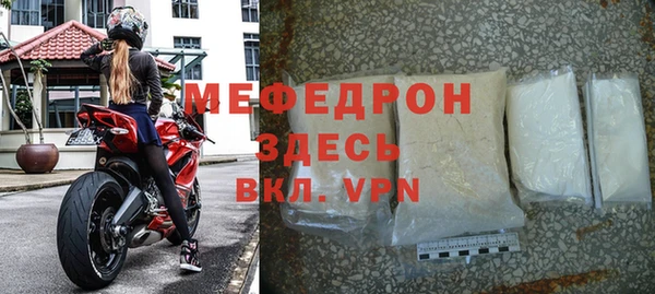 кокаин перу Вяземский