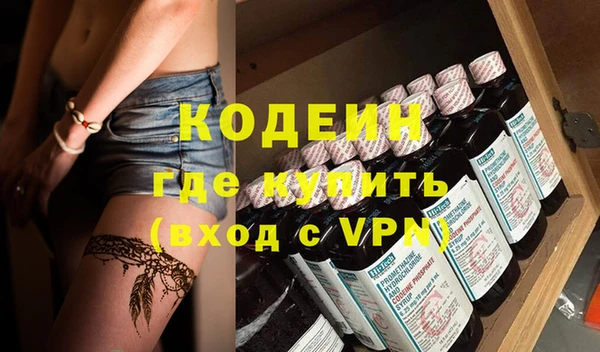 мдпв Вязьма