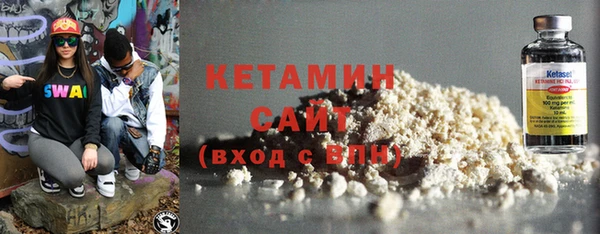 прущая мука Вязники