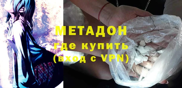 прущая мука Вязники