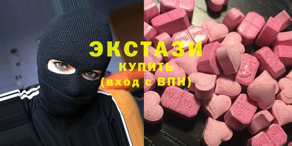 apvp Горняк