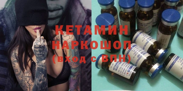 мдпв Вязьма