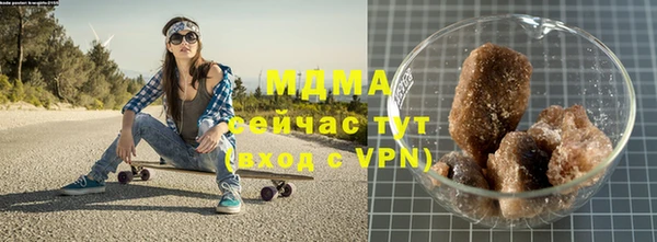 apvp Горняк