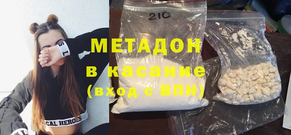 прущая мука Вязники